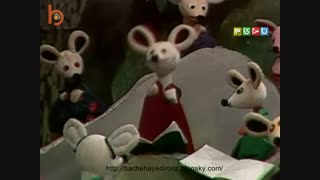 مدرسه موشها(دهه60/70)