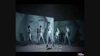 آهنگ Sorry Im Sorry از هیونگ جونツ