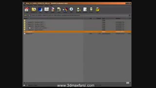 دانلود کتاب جامع آموزش ویری با فرمت PDF