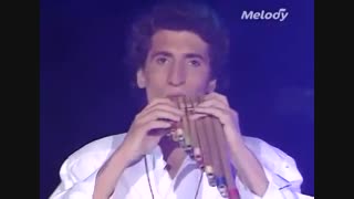 پن فلوت و اکارینا از دیگو مودنا - Implora