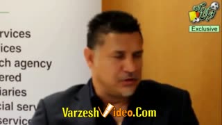 صحبت های علی دایی