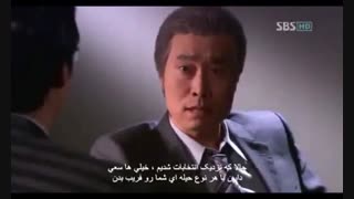 سریال کره ای لابیست-قسمت بیست و چهارم (آخر)_پارت اول