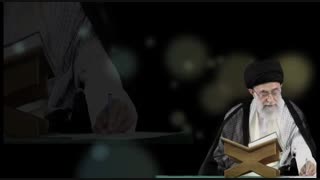 تدبر در قرآن کریم