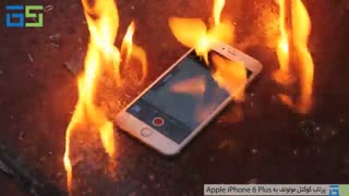 سوختن iPhone 6 Plus در زیر آتش کوکتل مولوتف!!!