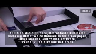 اسکنر دستی SCANZEE مدل BQS010