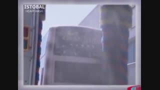 کارواش اتوماتیک- کارواش اتوبوس شوی- کارواش ریلی