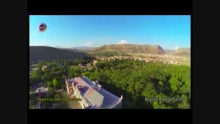 منطقه آزاد ماکو