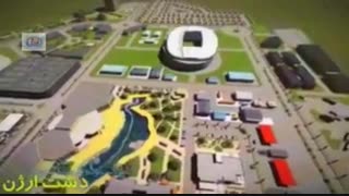 سه بعدی  سازی گرافیکی منطقه نمونه گردشگری دشت ارژن فارس