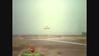 ترانه ویدیو کلیپ  فیلم بر فراز آسمانها با صدای ابی - کارگردان محمد علی فردین