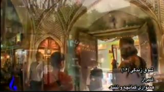 دیدنی های شیراز 2