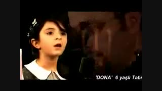 حیدر بابا رفع افتادگی پلک