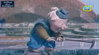 کارتون بهترین داستان های دنیای(خاطره انگیز)