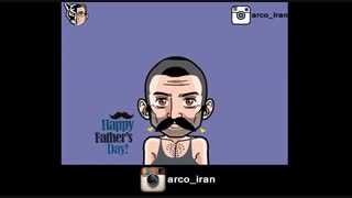 تبریک روز پدر