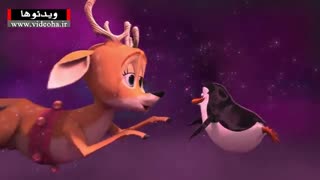 کارتون ماداگاسکار مبارک 2009