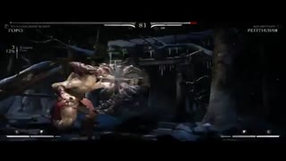 یکی از جنگ ها در مورتار کمبت ایکس