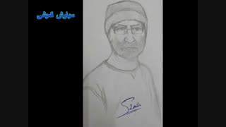 میکس تصاویر استاد قمیشی