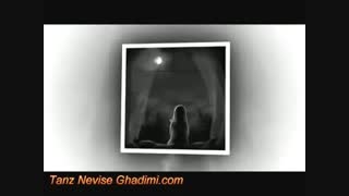 سلام .... ای دلشکسته