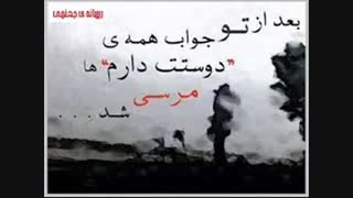 بهزاد پکس . منافذ باز پوست
