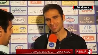 حواشی جنجالی هفته بیست و نهم لیگ برتر