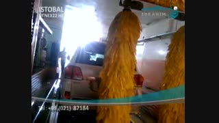 کارواش تونلی 4 برسه تمام اتوماتیک شرکت ابراهیم