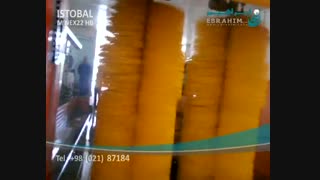 کارواش  تونلی تمام اتوماتیک:  www.ebrahimco.com