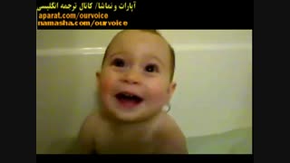 شارلوت کوچولو  چقدر حرف میزنه؟؟؟!!! (زیرنویس فارسی)