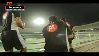 زندگینامه فوتبالی علیرضا فغانی (بخش دوم)