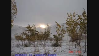 سرزمین من . . . داوود سرخوش