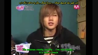 غیبت اعضا پشت سر هیونگ جون +  بالانویس فارسی * SS501