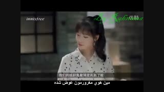 دانلود قسمت دوم و آخرین قسمت سریال وب دراما با زیرنویس فارسی (لی مین هو-2015)