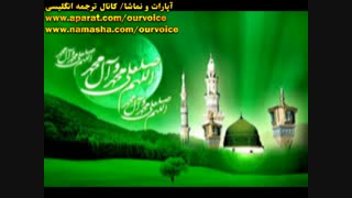 عید مبعث پیامبر اعظم صلوات الله و سلامه علیه مبارک باد