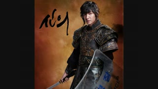 آهنگ سریال ایمان (با کلام)