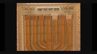 مستند مجعولات مجلل قسمت 1