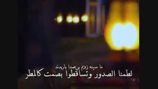 شعر زیبای رهبر درباره ی شهیدان