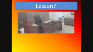 lesson 7