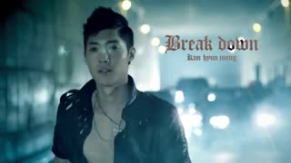 موزیک ویدئوی Break Down هیون جونگ * SS501