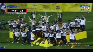 جشن قهرمانی سپاهان در لیگ برتر