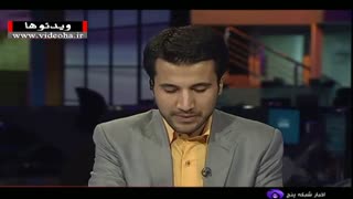 خسارت به اموال عمومی بعد بازی تراکتورسازی-نفت تهران