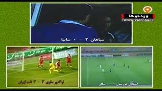 همه اتفاقات تبریز و اصفهان در هفته پایانی لیگ برتر