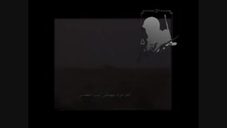 یاواره ی شهدا - 1