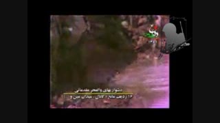 یادواره ی شهدا - 2