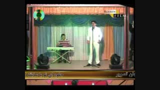 موزیک ویدیو بسیار زیبا از مرحوم رضا مصطفی زاده