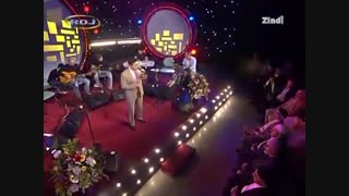 Zinar Sozdar - Min Bêriya Te Kir