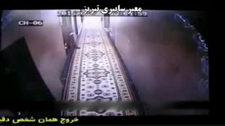 بررسی دروبین هتل تارا (دختری که در مهاباد خود را پرت کرد)