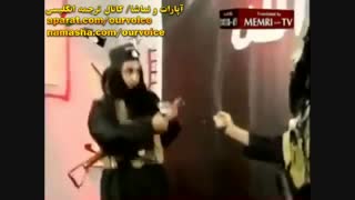 " ما داعشی هستیم" موزیک ویدئوی داغ و جدید داعش (زیرنویس  فارسی  و  انگلیسی )