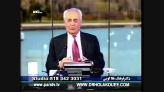 زن سالاری در روانشناسی  (تبعیض علیه  مردان) (روانشناس مرد ستیز!)