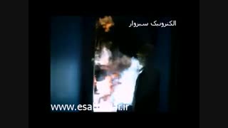 اثربرقگرفتگی