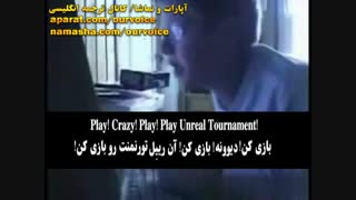 پسر نوجوان عصبانی آلمانی(زیرنویس فارسی و انگلیسی )