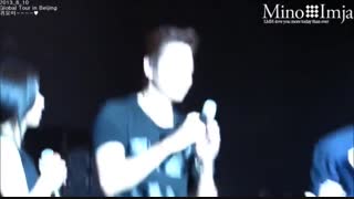 گیومی شمردن های مین هو