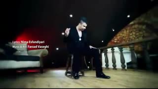 آهنگ